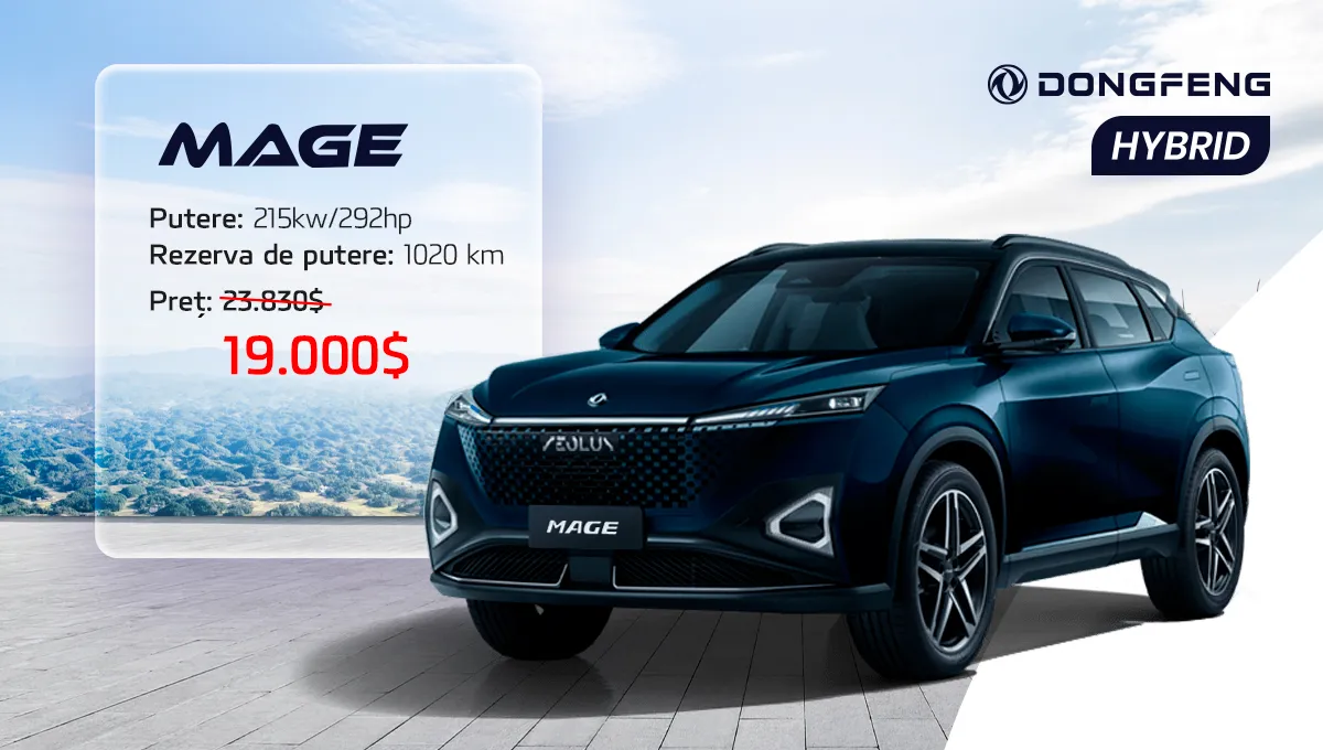 Dongfeng: Wow-скидки до 31% - лучшие цены на популярные модели
