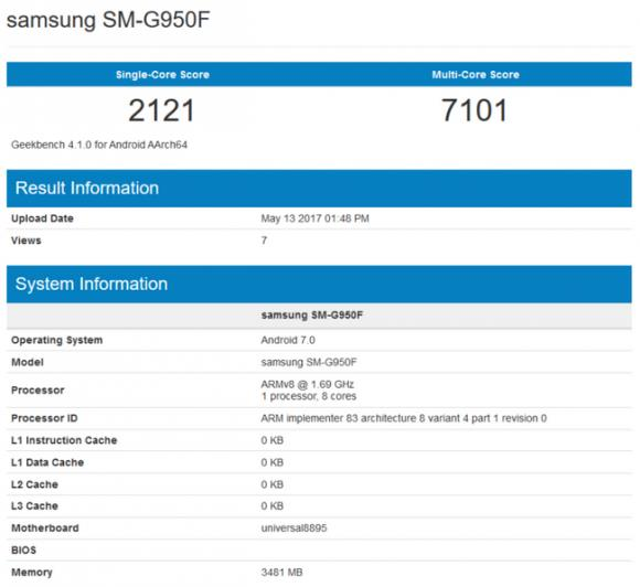 Samsung Galaxy S8 оказался мощнее iPhone 7