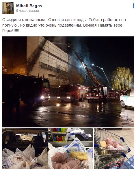 Сотни пожарных более суток продолжают тушить огонь на складе в Кишиневе