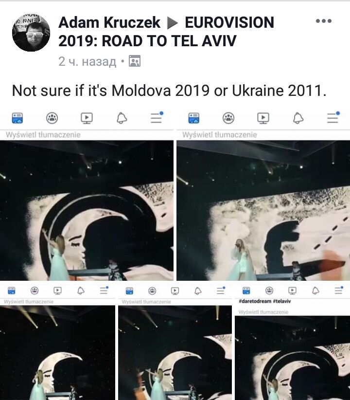 Фанаты «Евровидения» обвиняют Молдову в плагиате конкурсного номера
