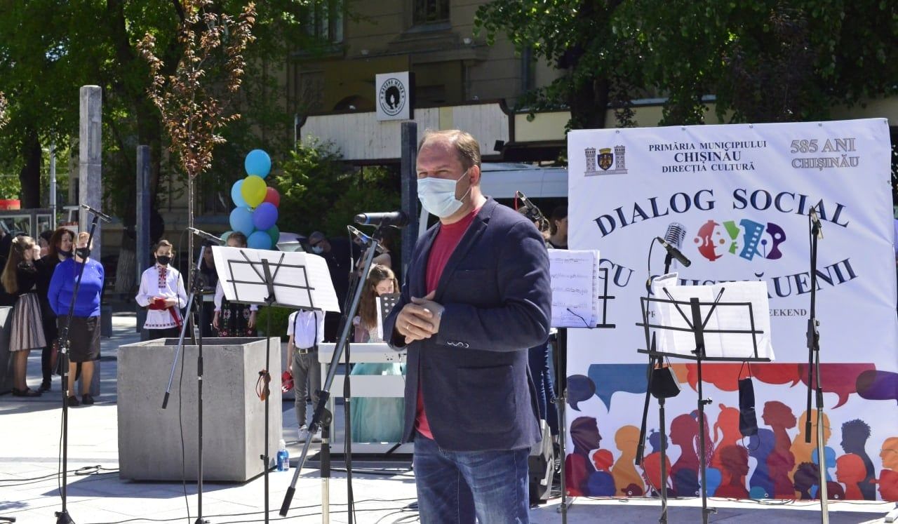 Сегодня в сквере «Михай Эминеску» можно послушать музыку