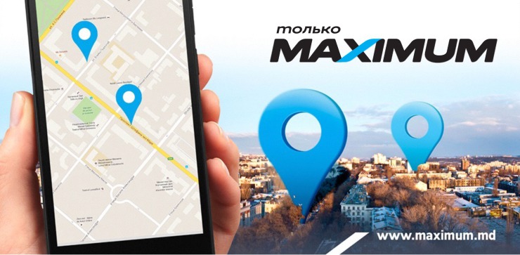 Компания Maximum признана лучшей сетью бытовой техники 2015 г. ®