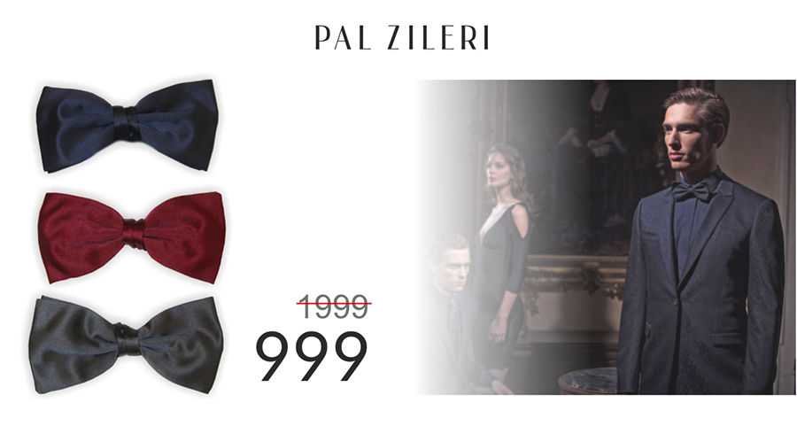 Pal Zileri: Эксклюзивная коллекция Ceremonia ®
