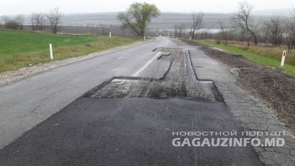 На трассе Комрат - Бессарабка водителей ждет неприятный сюрприз от дорожных служб