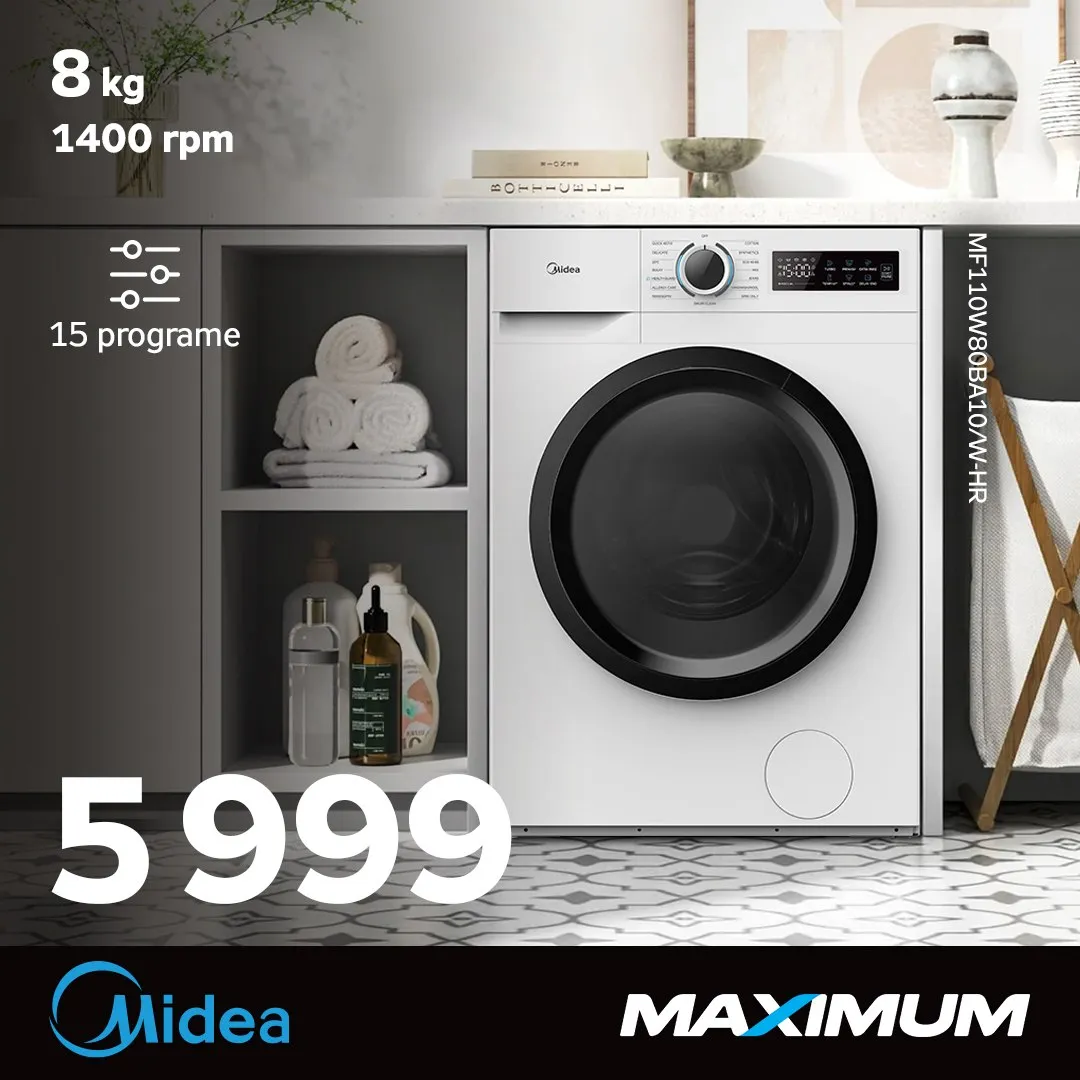 Maximum: Комплектуйте в свою пользу - 15% скидка на комплект из 2 единиц Midea