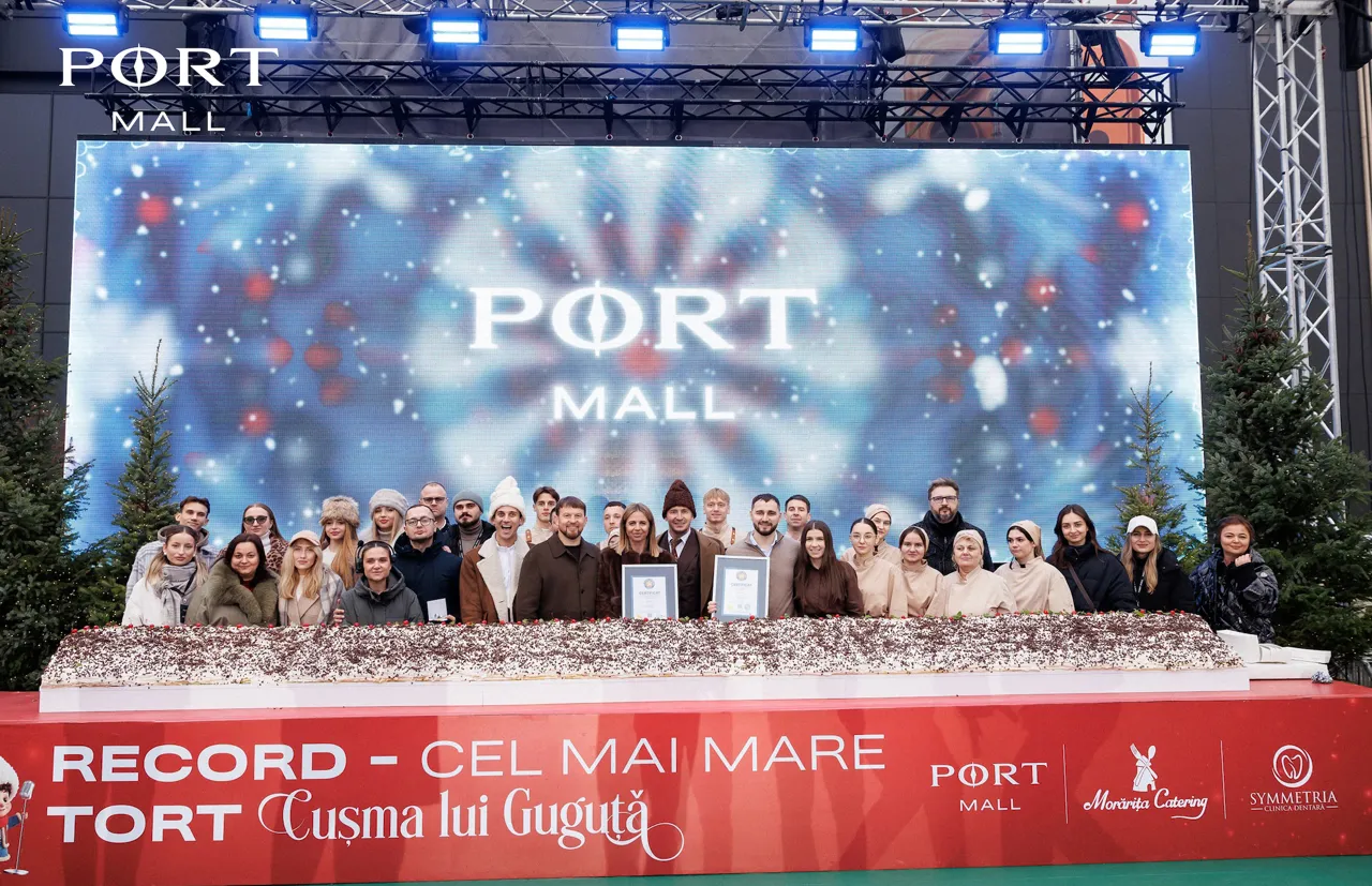 Port Mall: Национальный рекорд - самый большой торт «Шапка Гугуцэ»