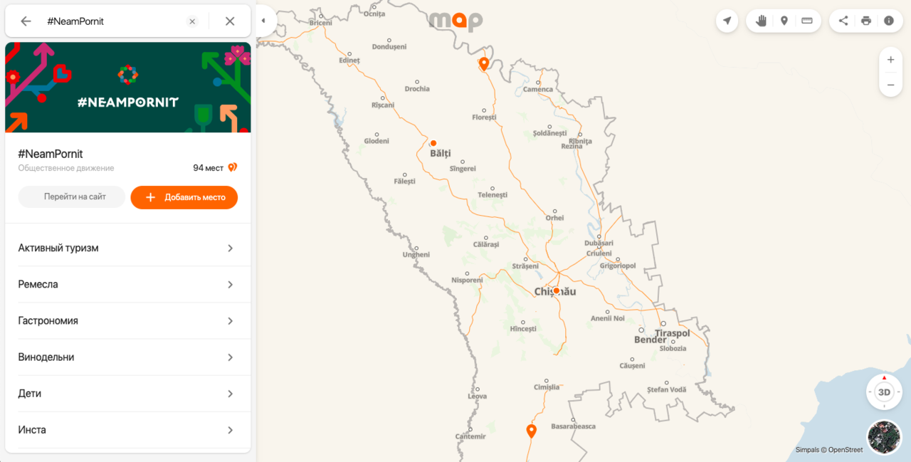 На Map.md появилась категория с туристическими местами Молдовы