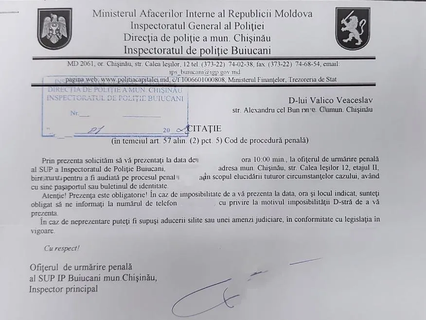 Гражданский активист Вячеслав Валько вызван в полицию