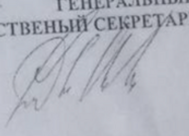 Расследование: Молдова лишается своей собственности на Украине