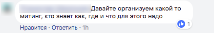Жители Кишинева возмущены ужасающим состоянием столичных дорог