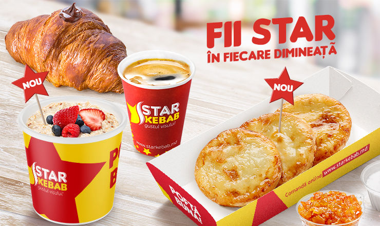 Звездный завтрак в Star Kebab ®