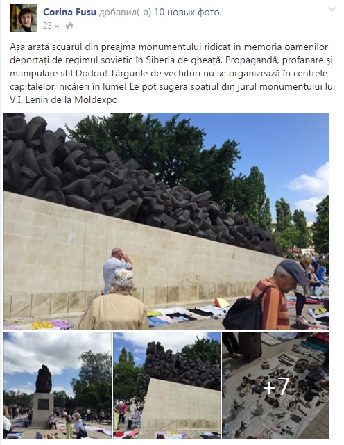 Фусу забыла, кто примар Кишинева, и раскритиковала Додона