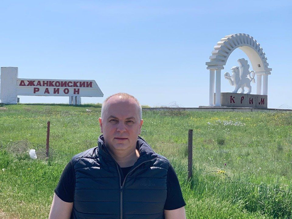 Украинский депутат подарил жене романтическую поездку в Крым