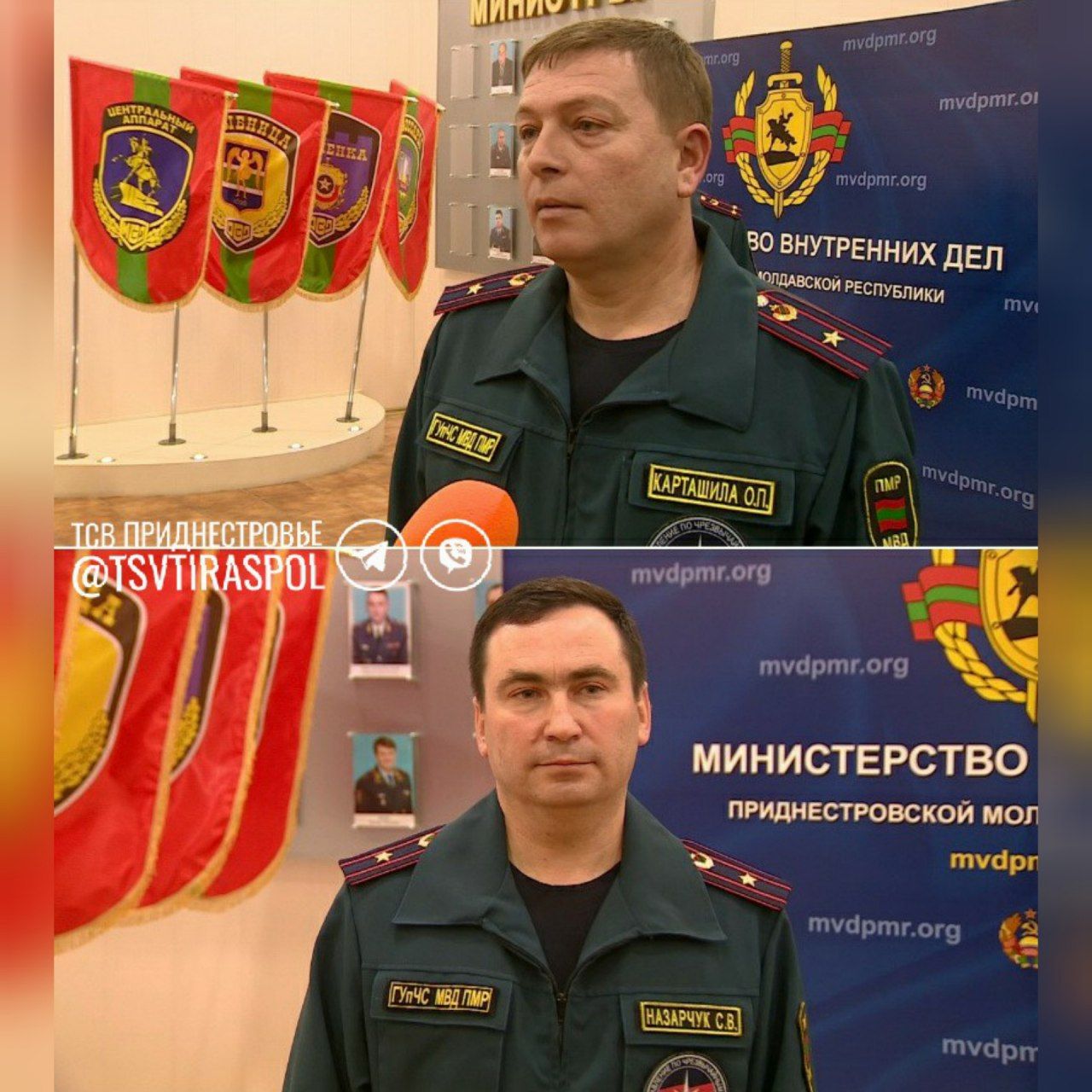 В Приднестровье наградили лучших спасателей