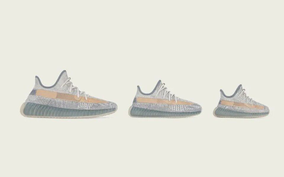 Канье Уэста обвинили в неуважении к исламу из-за названий новых кроссовок Yeezy