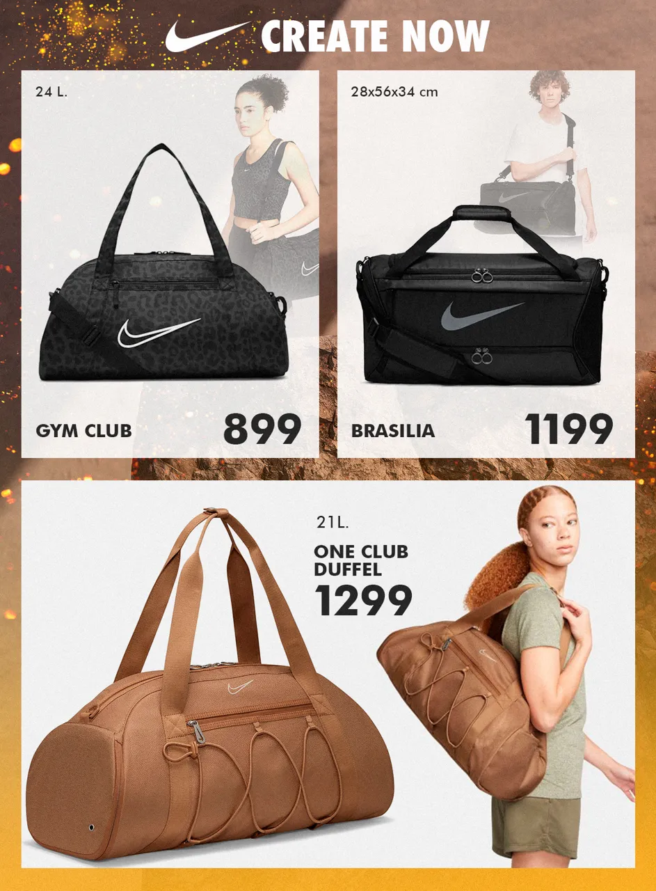 Nike Create Now: Новая коллекция 2023 года