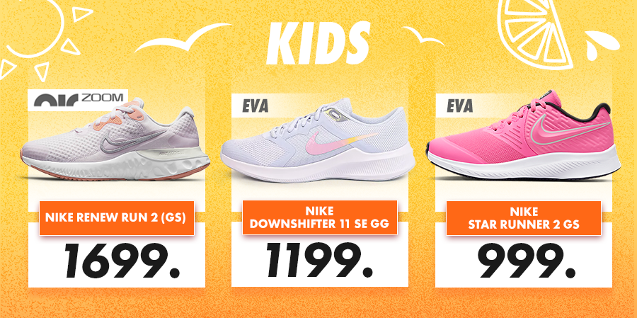 Nike: Долгожданные новинки летней коллекции 2021 года