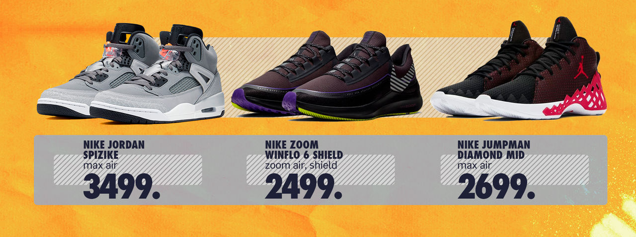 Nike: Новая коллекция весна 2020 уже в продаже ®