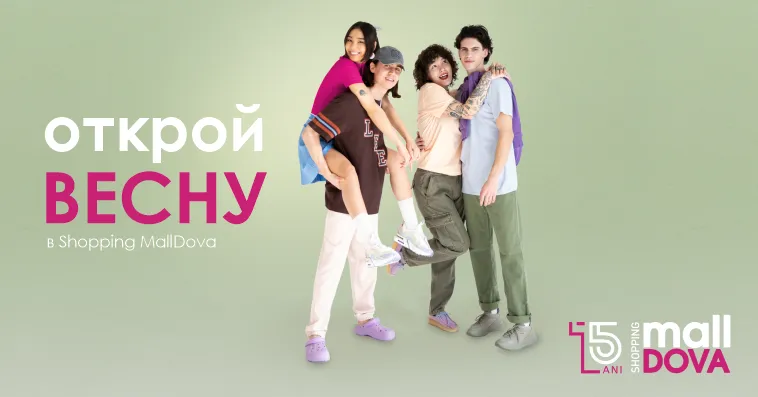 Откройте для себя новые тенденции в Shopping MallDova: Коллекции весна-лето '24! Энергия, стиль и много цвета
