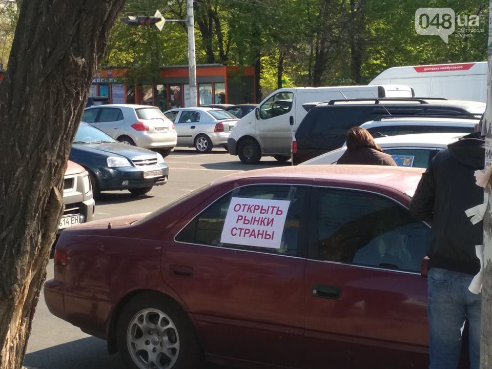 В Одессе предприниматели организовали автопробег, требуя послабления карантина