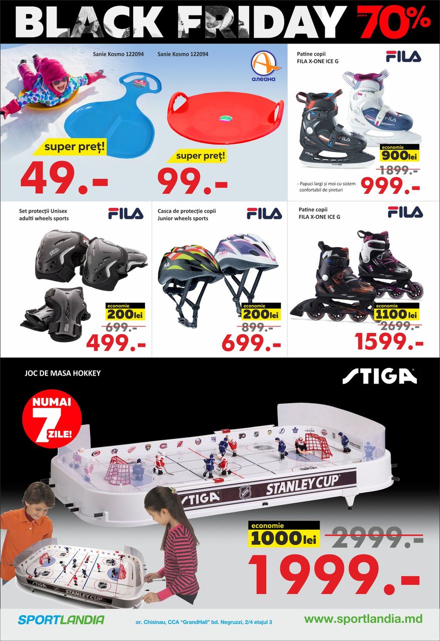 Sportlandia: Только 1 неделя черных цен ®