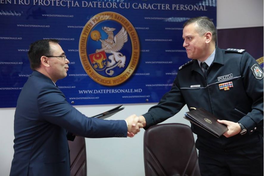 ГИП и НЦЗПД будут сотрудничать в области защиты персональных данных