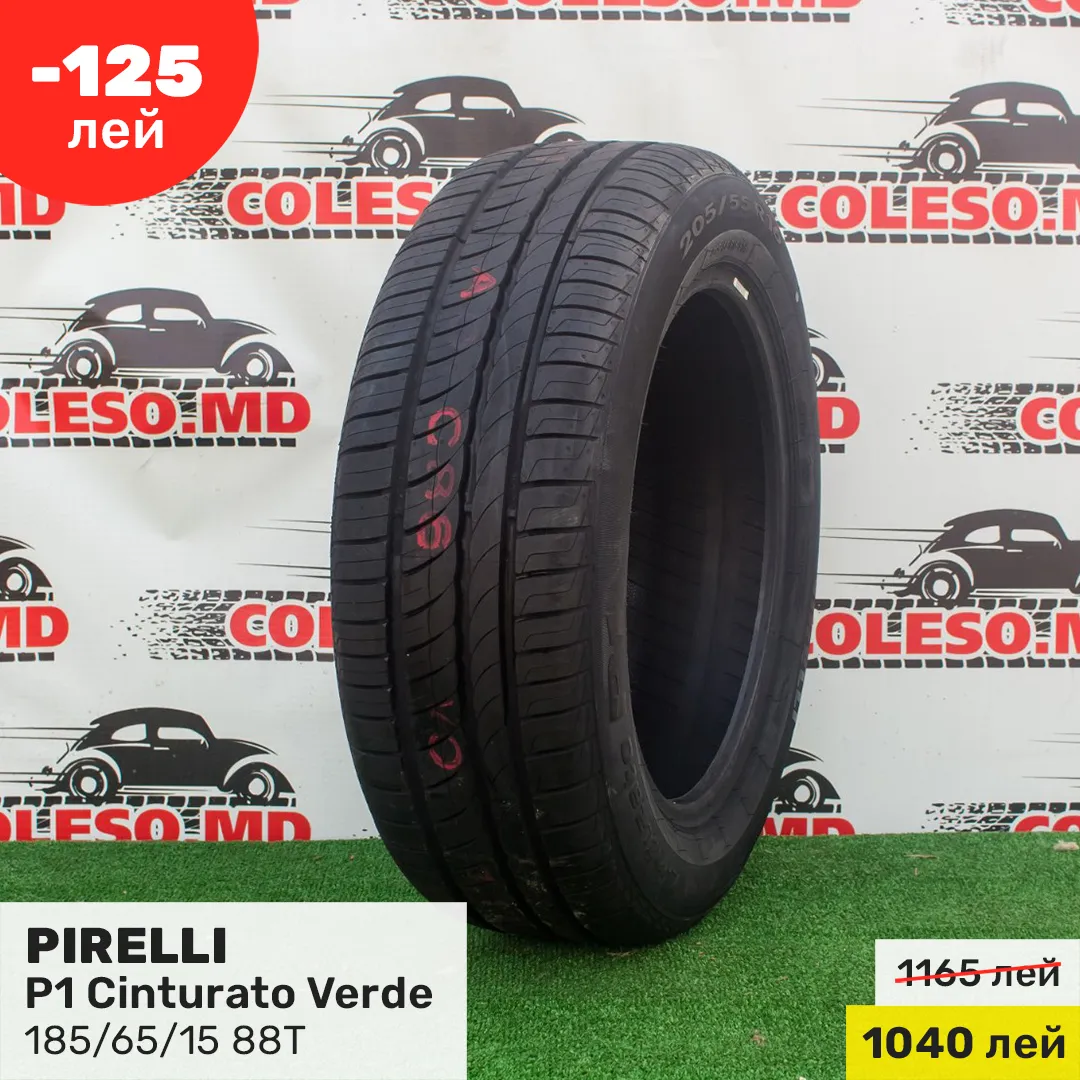 Горячие скидки до 26% на летние шины Pirelli и Bridgestone в Coleso.md