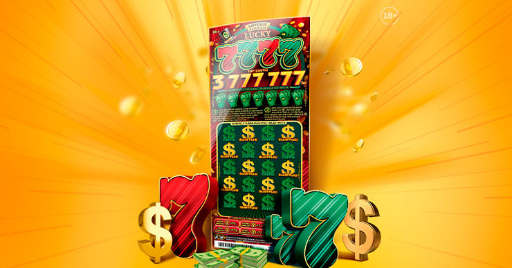 Лотерея представляет билет Lucky 7777 с рекордным выигрышем в 3 777 777 леев