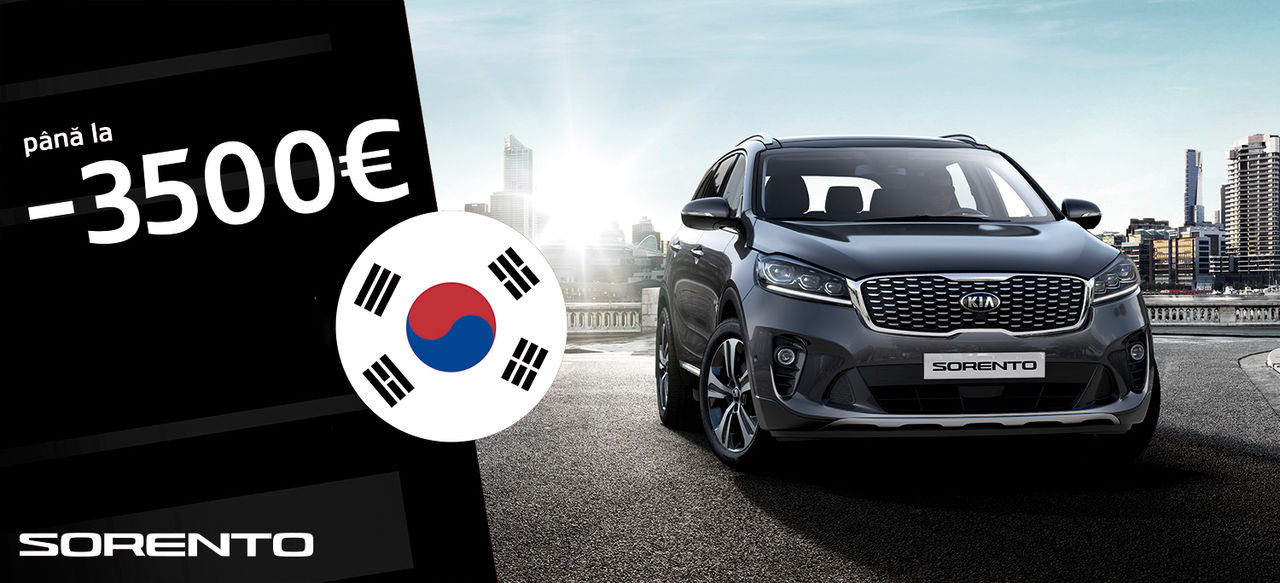 KIA Motors объявляет скидки от производителя ®