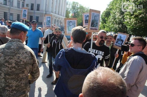 В Запорожье произошли столкновения между активистами