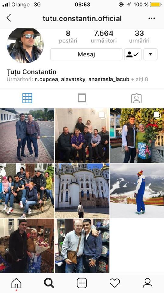 Фотографии Константина Цуцу исчезли из его социальных сетей