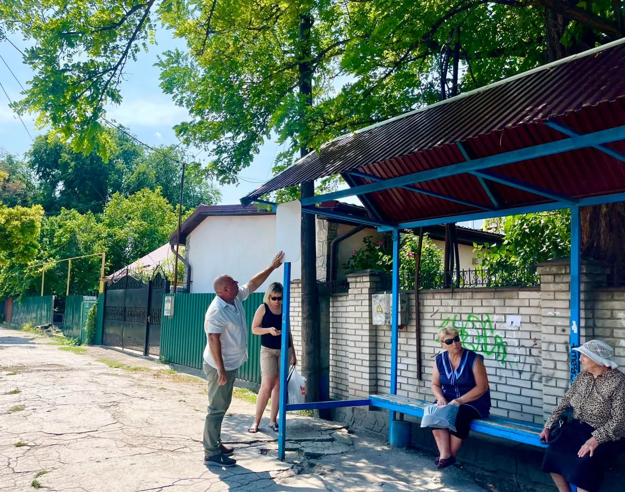 Ce va apărea la stațiile de transport public din Bălți