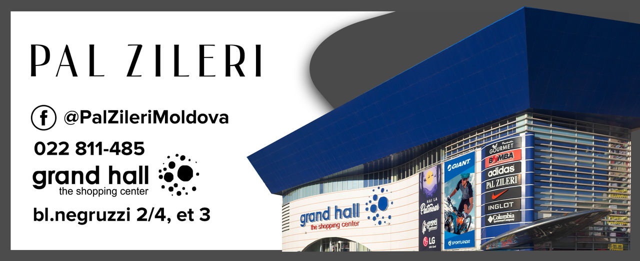 Pal Zileri, Corneliani, A.Testoni: скидки до -70% ®