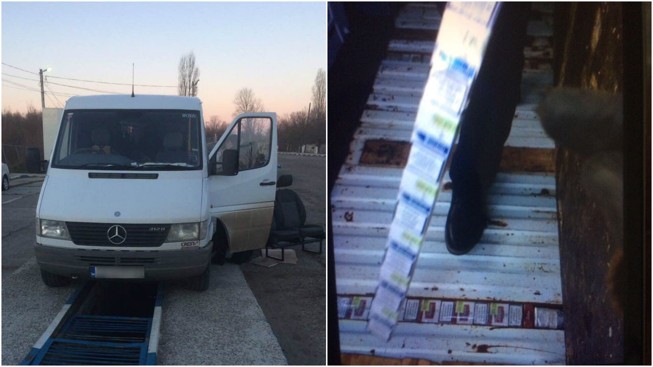 Два гражданина Молдовы попались на контрабанде сигарет