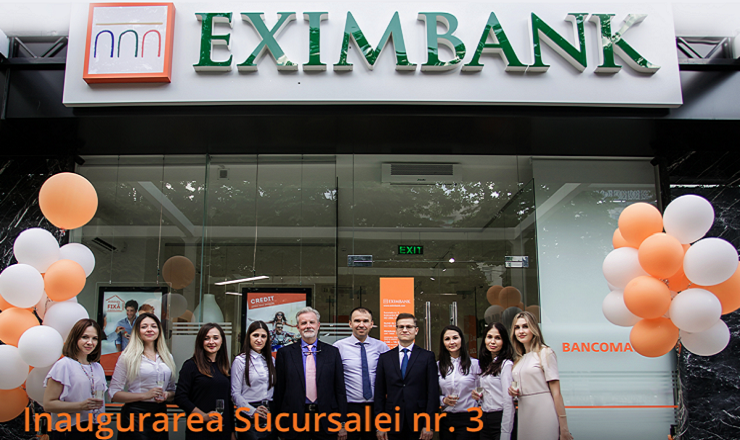 Eximbank открыл первый филиал в соответствии со стандартами Intesa Sanpaolo Group ®