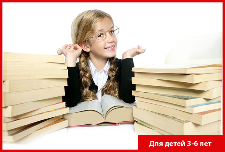 Librarius: книги для детей ®