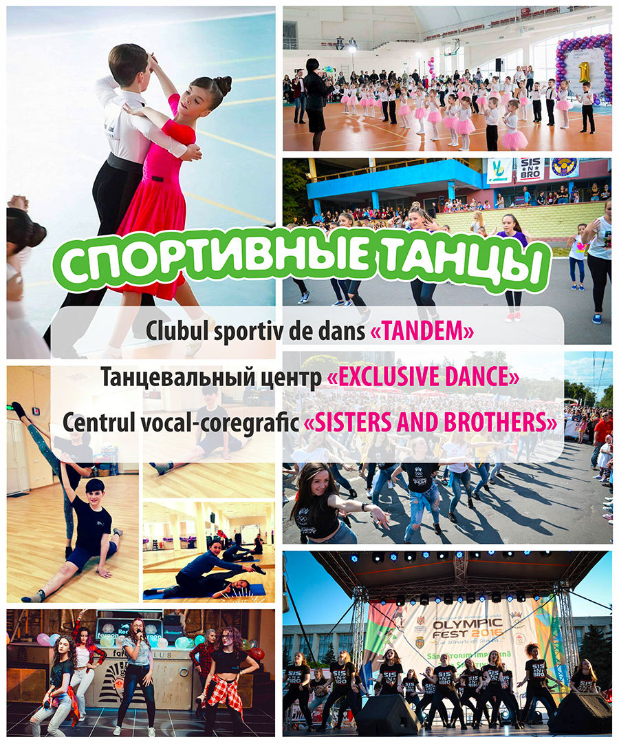 Baby Hall: Фестиваль здорового питания “Мой маленький гурман” ®