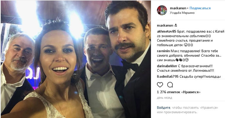 Футболист, не забивший ни одного гола в 2018, заказал на свадьбу Урганта и Меладзе
