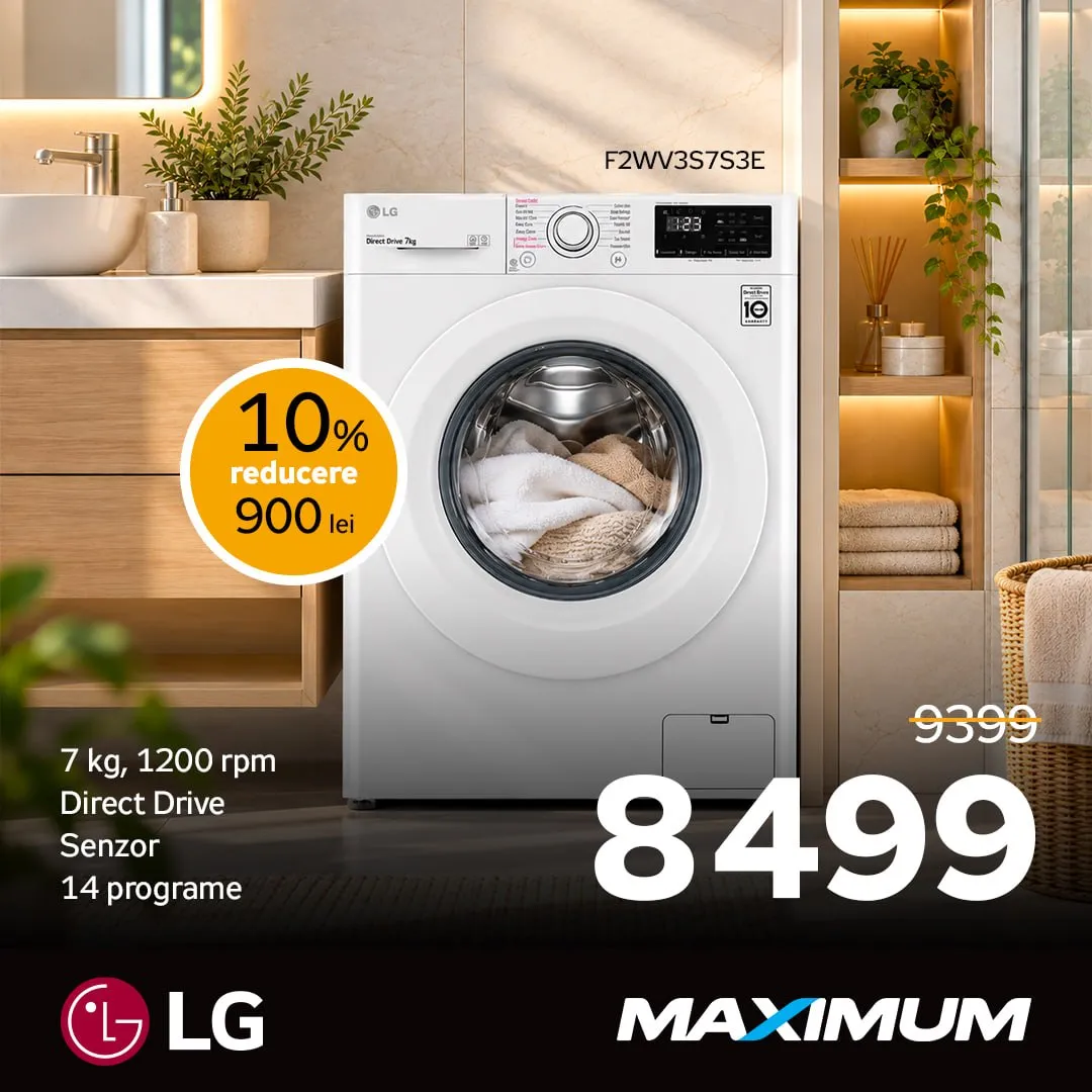Maximum: LG — больше техники, больше выгоды: -20% на вторую единицу