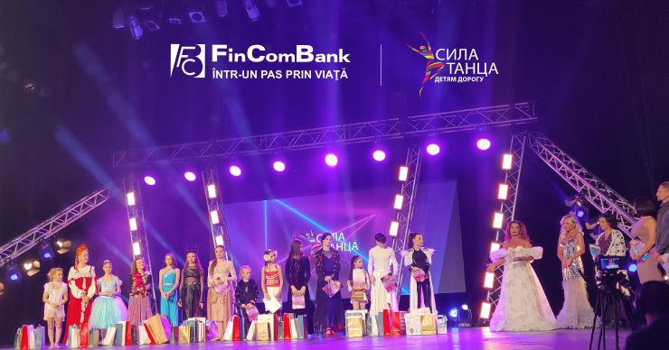 При поддержке FinComBank прошел грандиозный финал проекта «Сила танца. Детям дорогу»