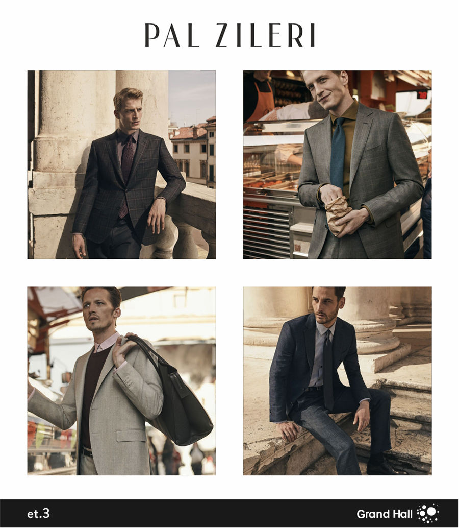 Pal Zileri: Новая коллекция осень-зима 2017-18 ®