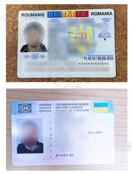 Фальшивые права и паспорт: двух граждан задержали на границе