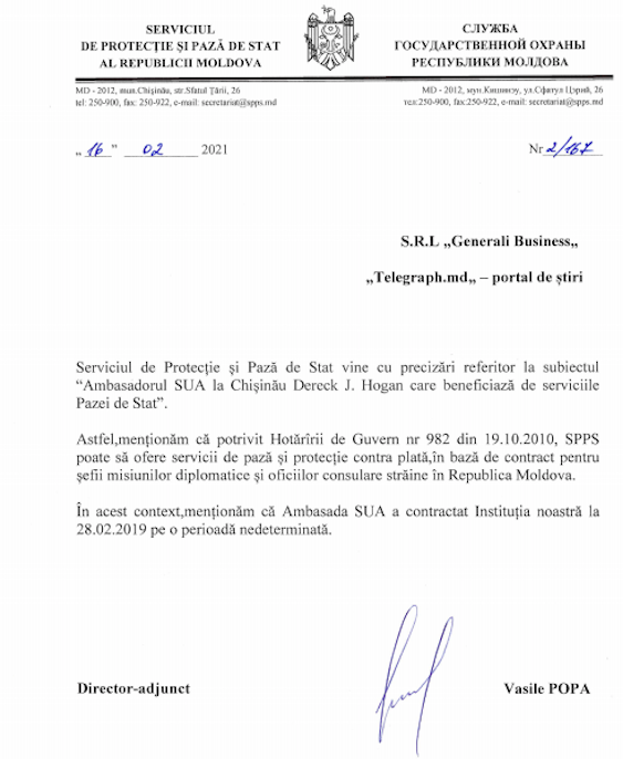 Служба госохраны подтвердила, что ее офицеры охраняют посла США с 2019 года