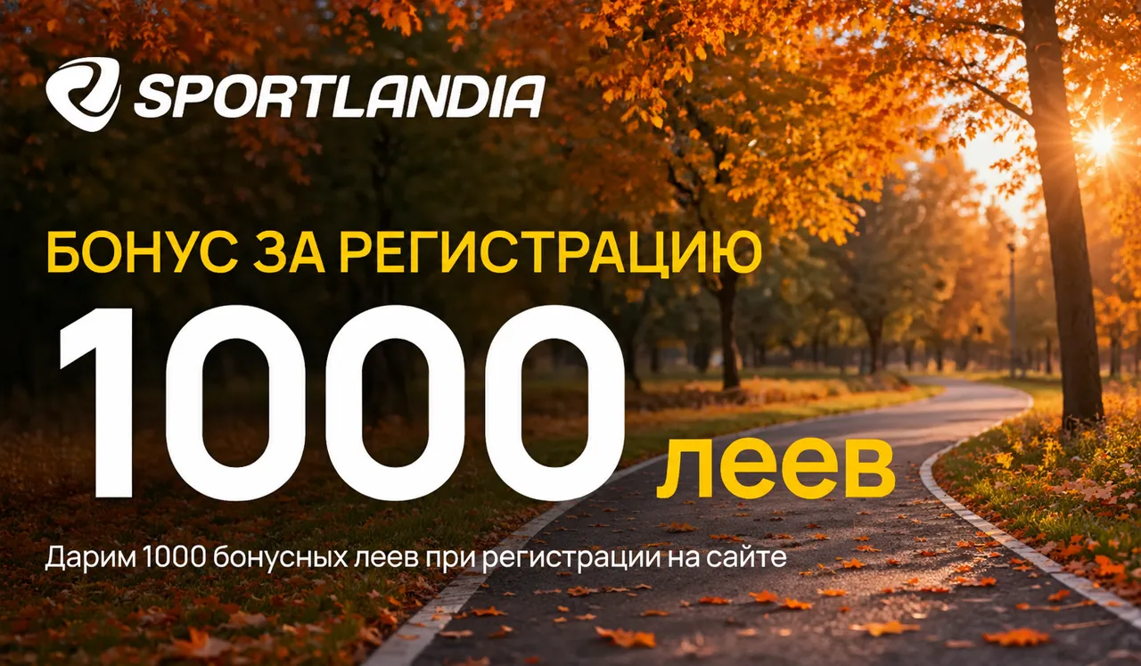 Sportlandia: Больше Nike — больше выгоды: скидки до −20%