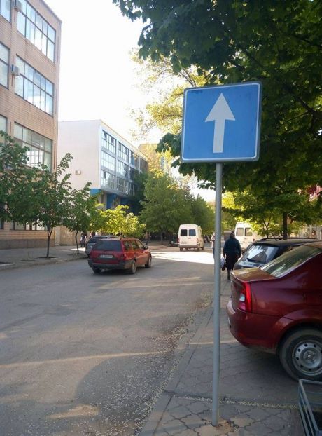 Atenţie, şoferi și pietoni! În orașul Cahul au apărut indicatoare rutiere noi