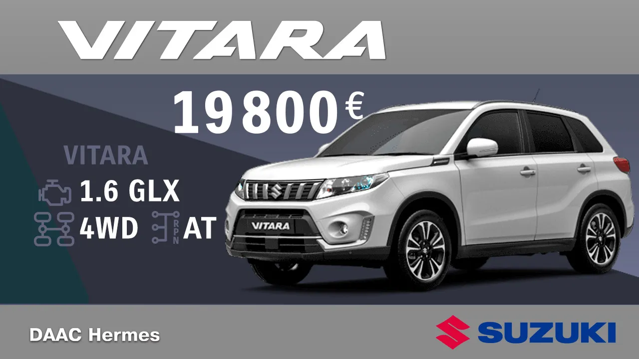 Suzuki Vitara: Легенда надежности и стиля