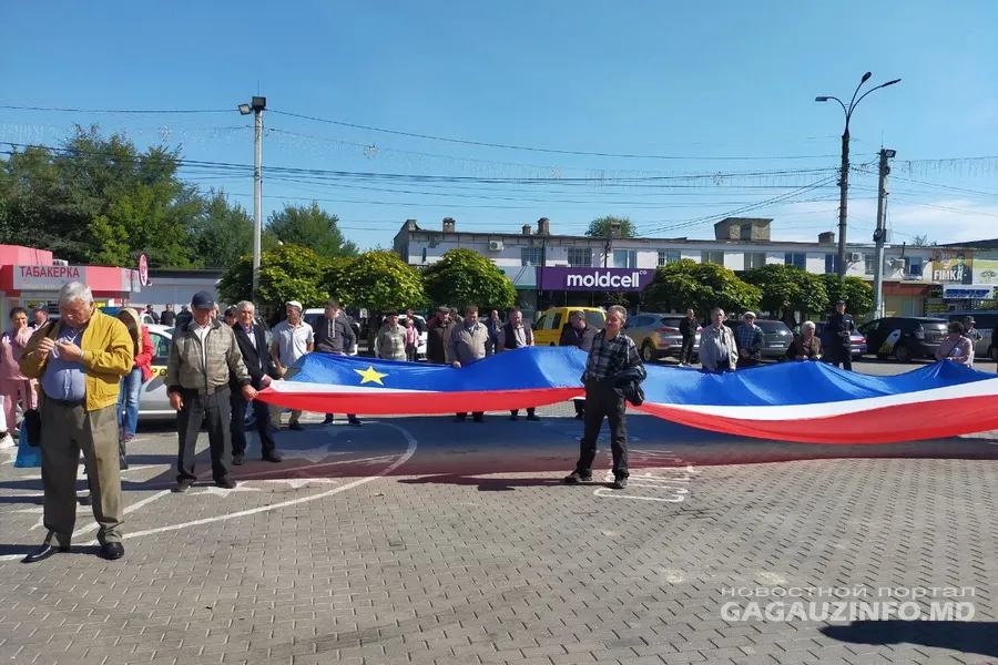 Акция протеста в Комрате: протестующие написали письмо Эрдогану