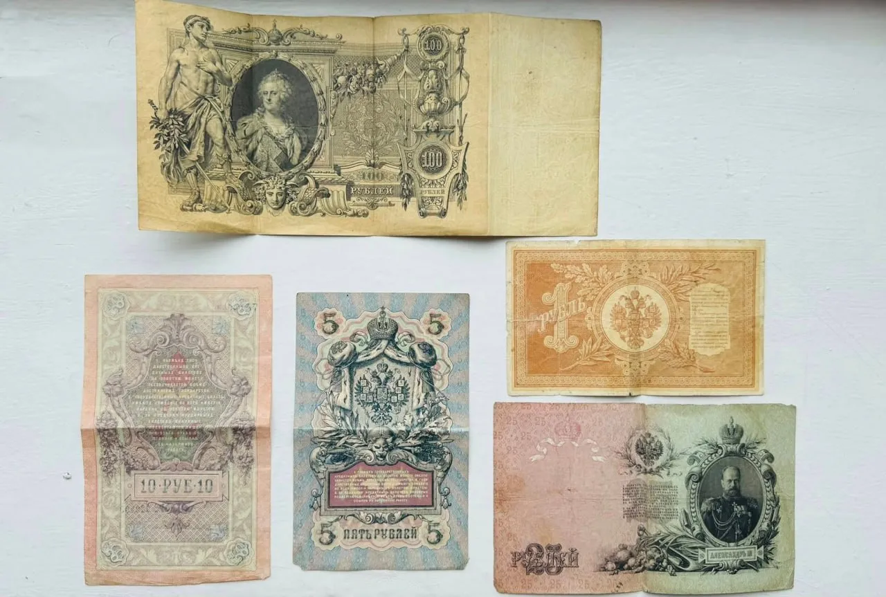 На границе с Молдовой таможенники изъяли старинные царские рубли