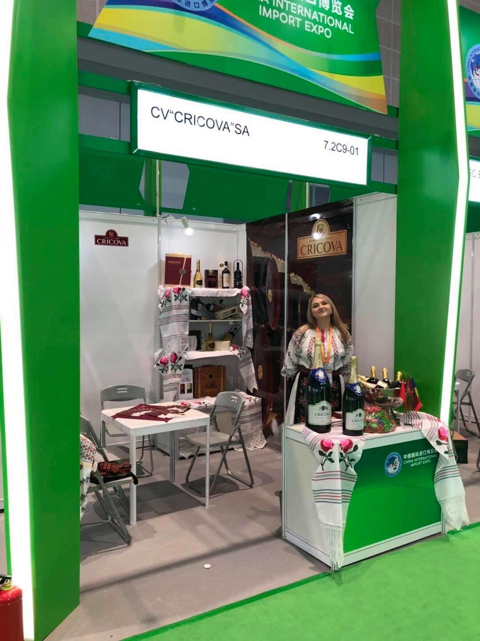 "Крикова" принимает участие в первой международной выставке индустрии в Шанхае ®