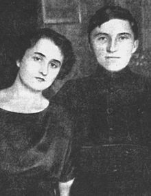 В Кишиневе открылась выставка к 130-летию писателя Джордже Топырчану